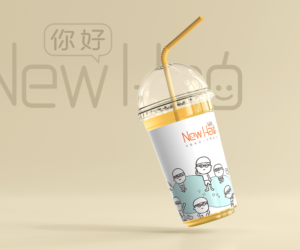 NewHao包裝設計